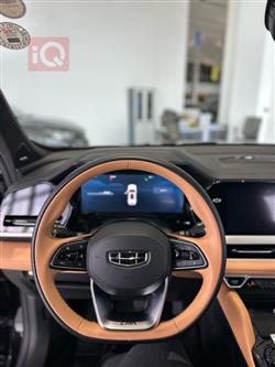 جيلي مونجارو